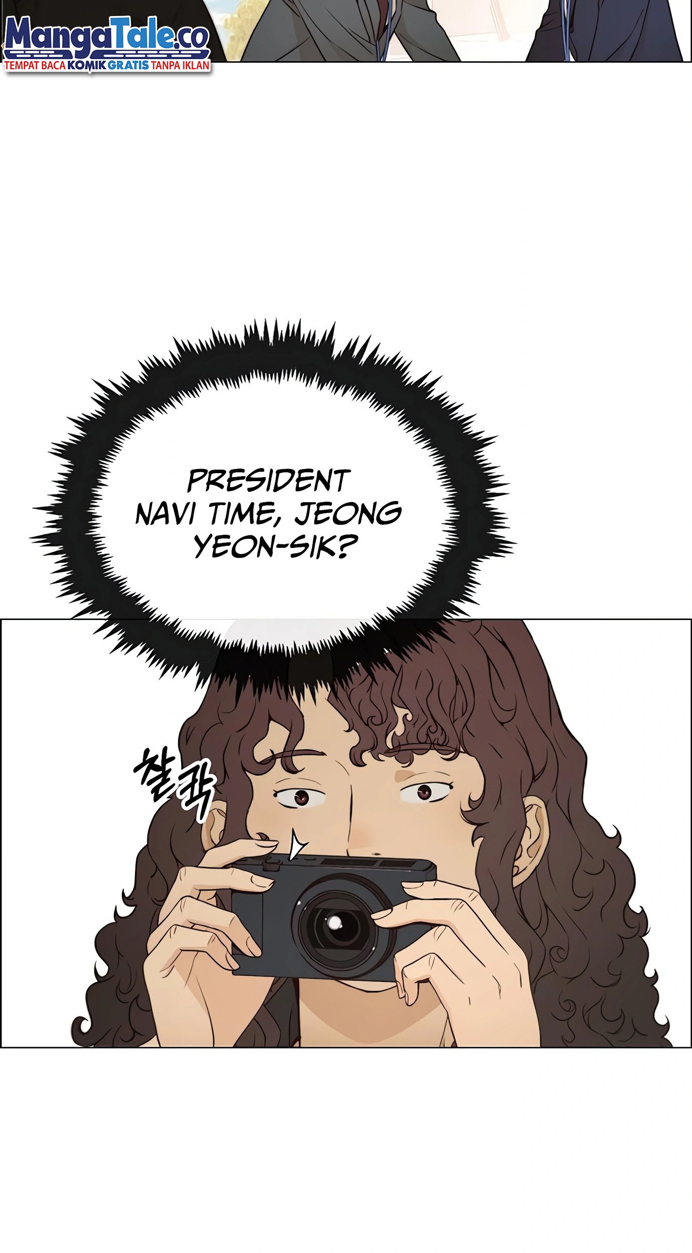 The Man Chapter 119 - halaman 65