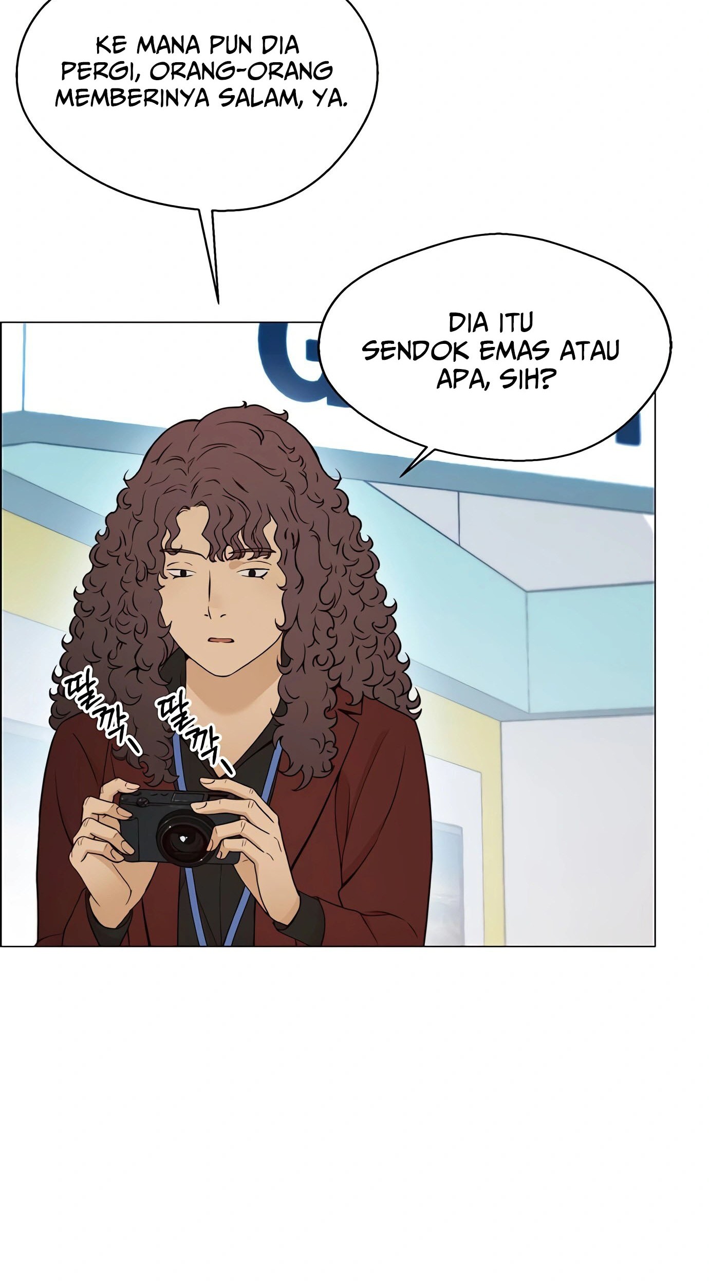 The Man Chapter 119 - halaman 69
