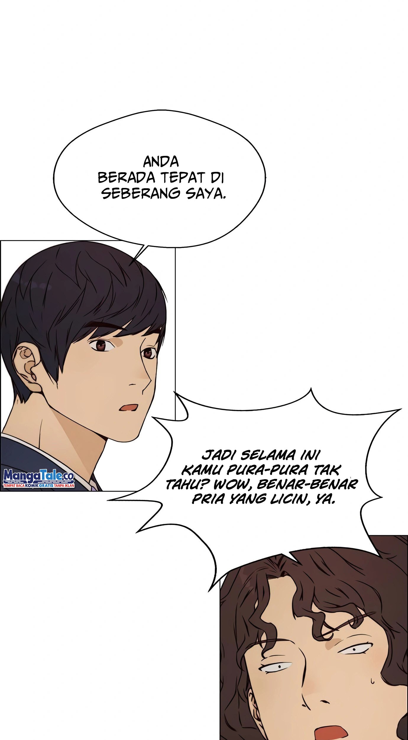 The Man Chapter 119 - halaman 76