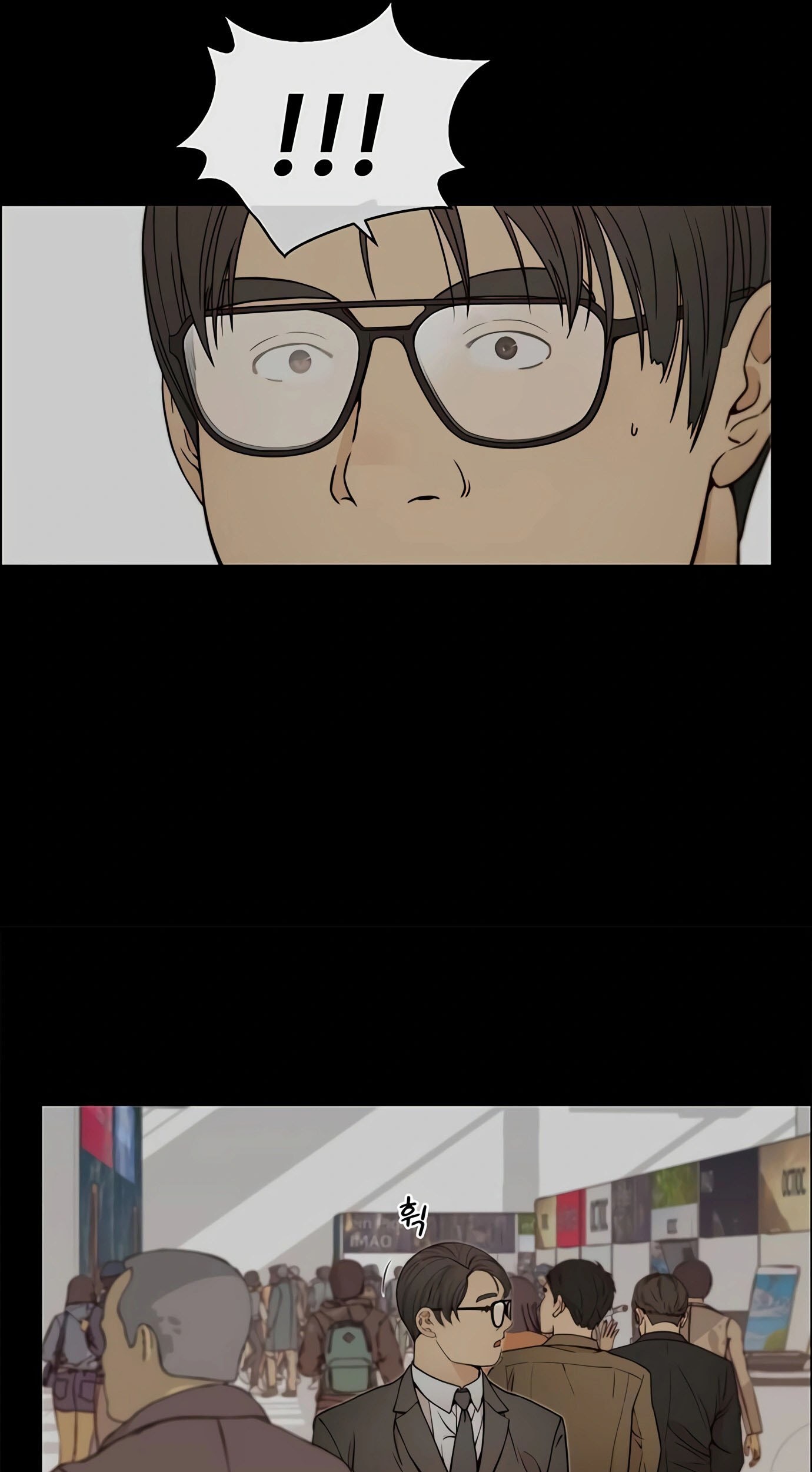 The Man Chapter 119 - halaman 8