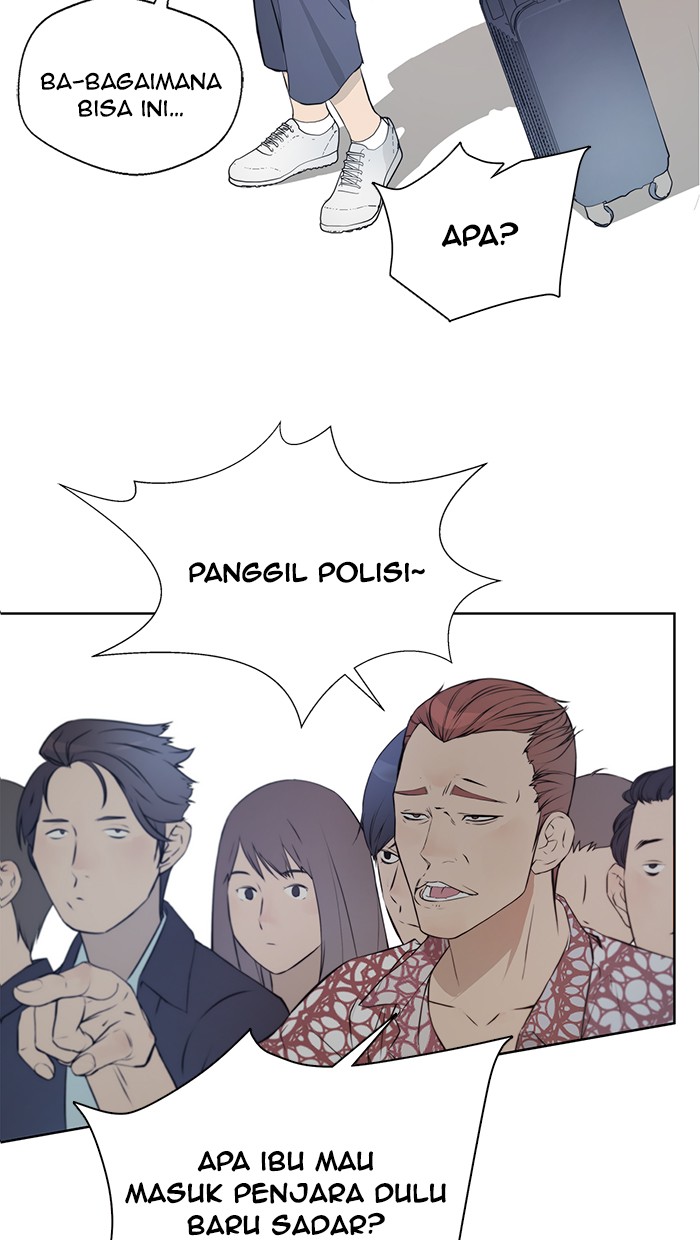 The Man Chapter 12 - halaman 67