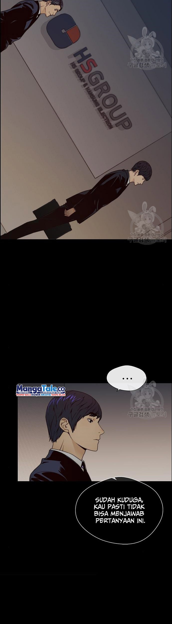 The Man Chapter 120 - halaman 11