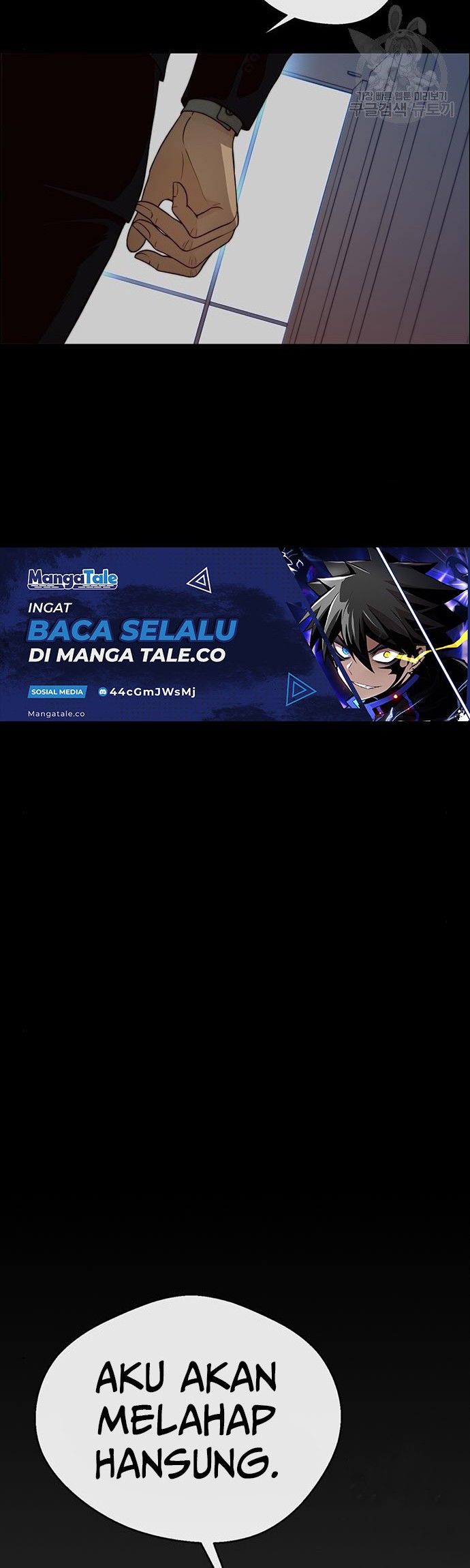 The Man Chapter 120 - halaman 13