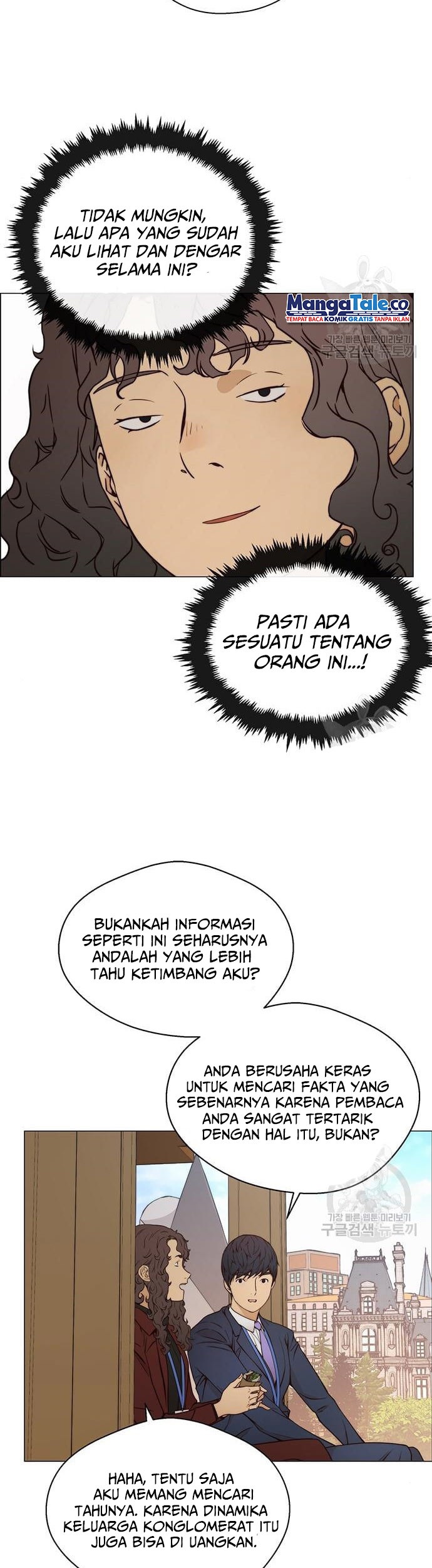 The Man Chapter 120 - halaman 20