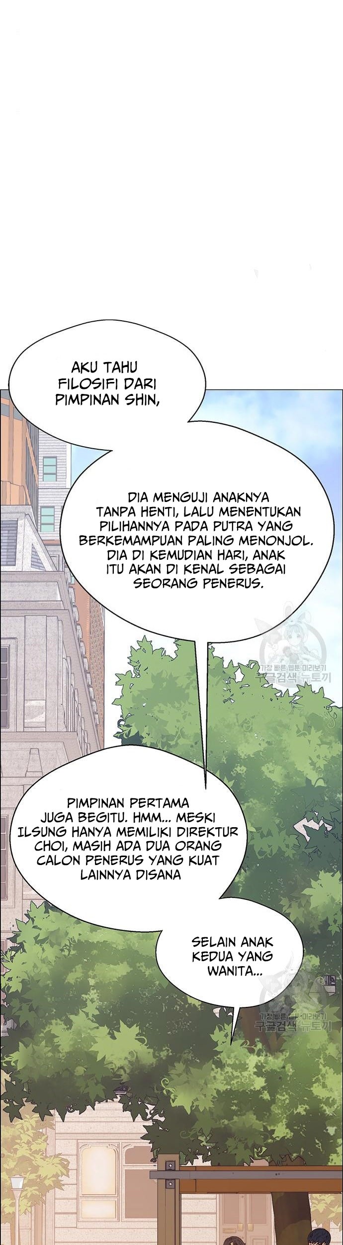 The Man Chapter 120 - halaman 23