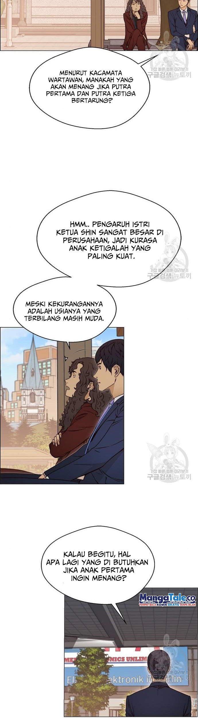 The Man Chapter 120 - halaman 24