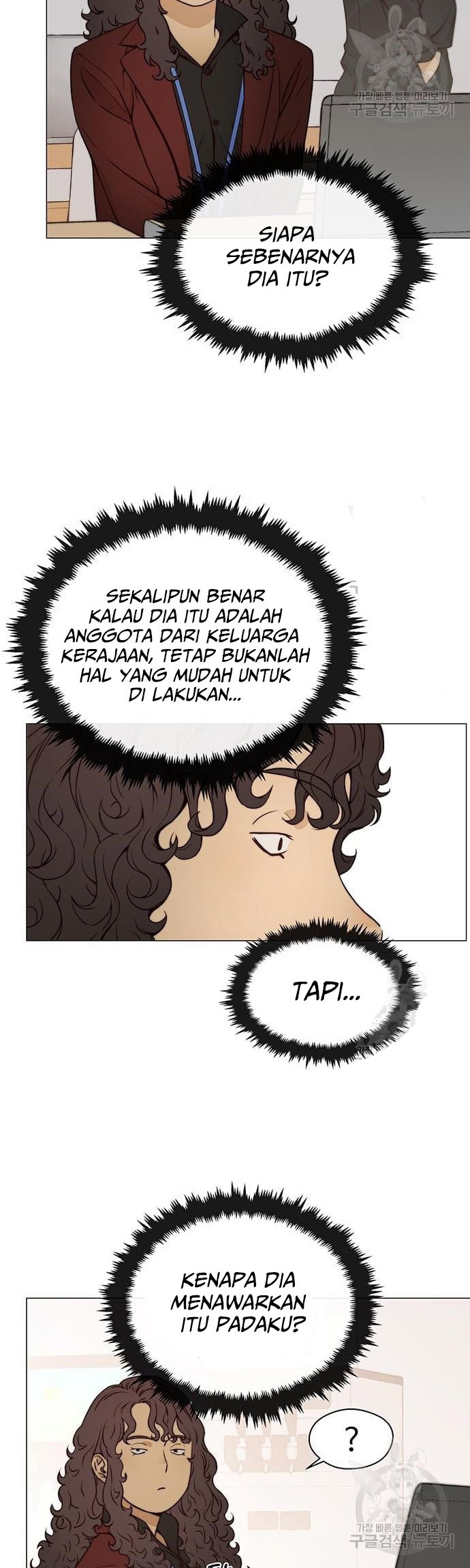 The Man Chapter 120 - halaman 30