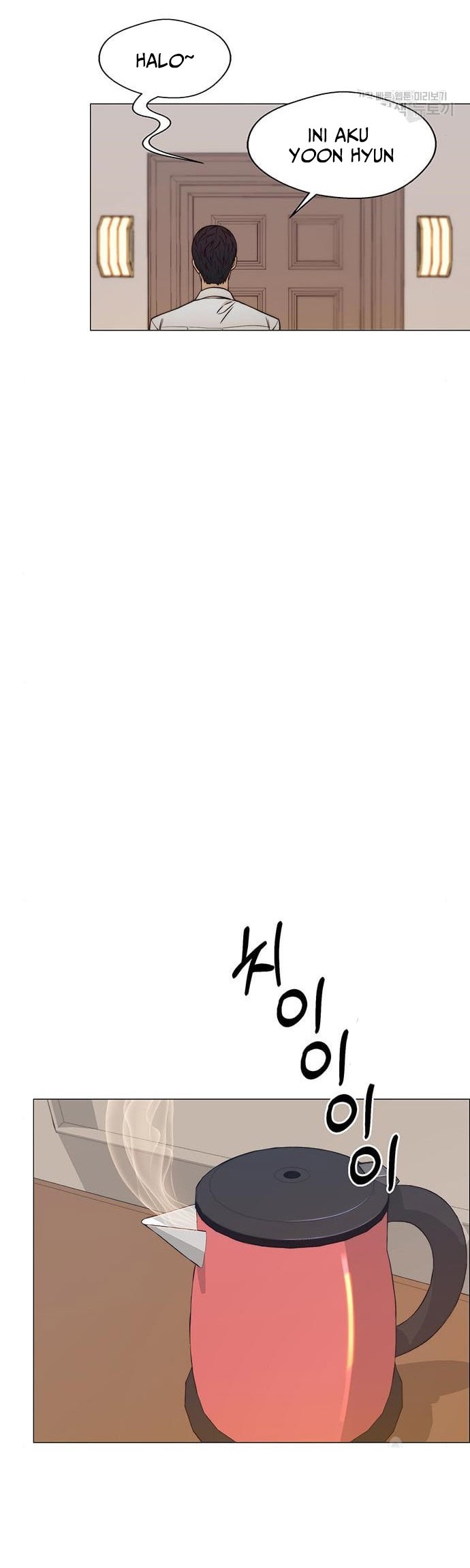 The Man Chapter 120 - halaman 38