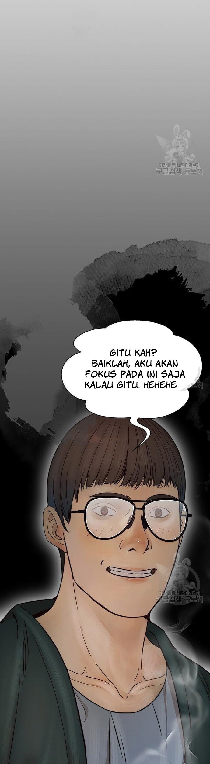 The Man Chapter 120 - halaman 45