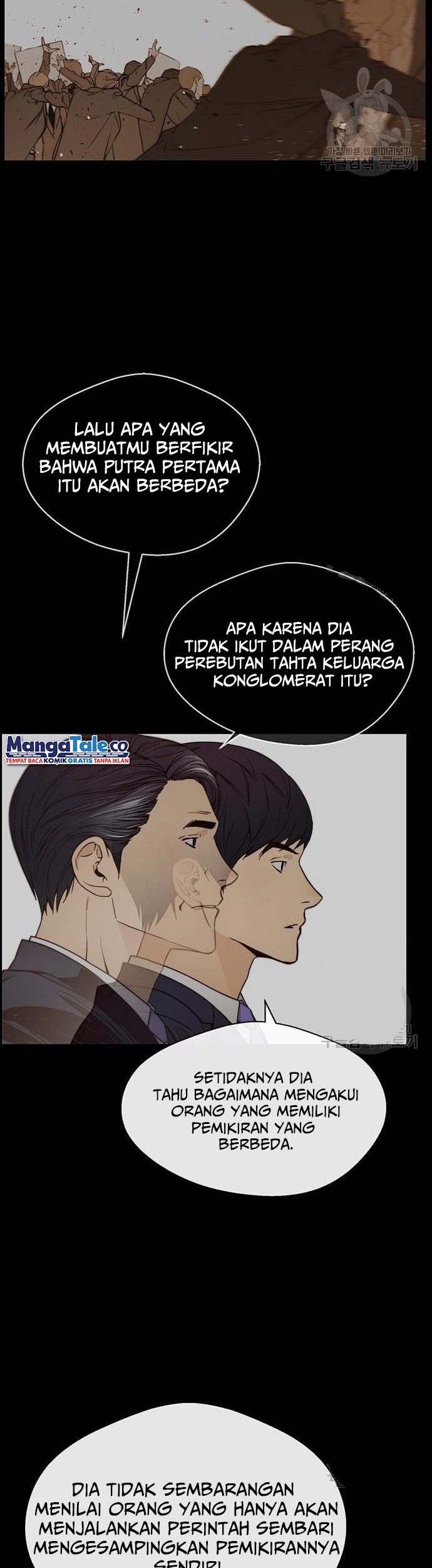 The Man Chapter 120 - halaman 7