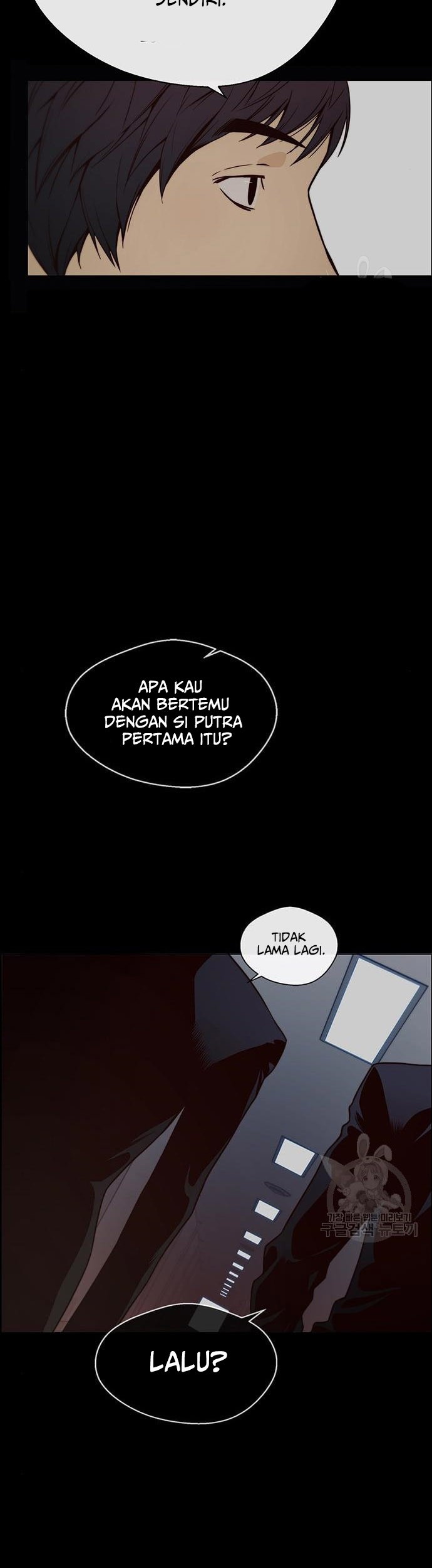 The Man Chapter 120 - halaman 8