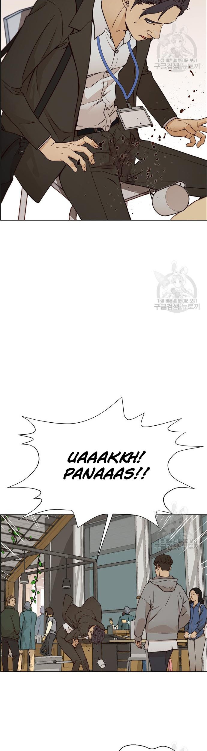 The Man Chapter 121 - halaman 32
