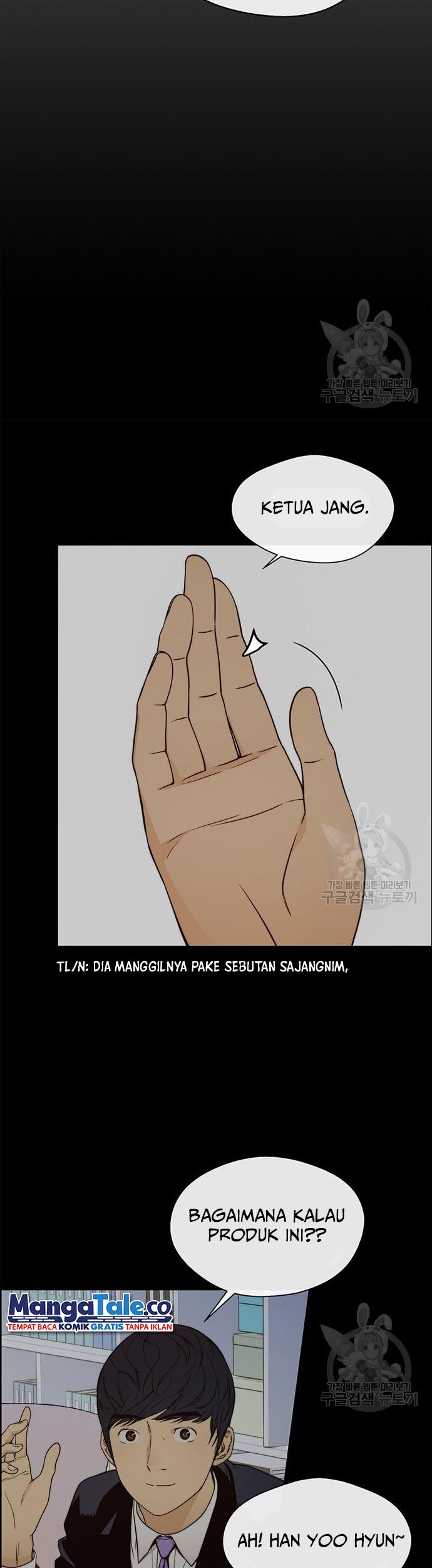The Man Chapter 121 - halaman 38