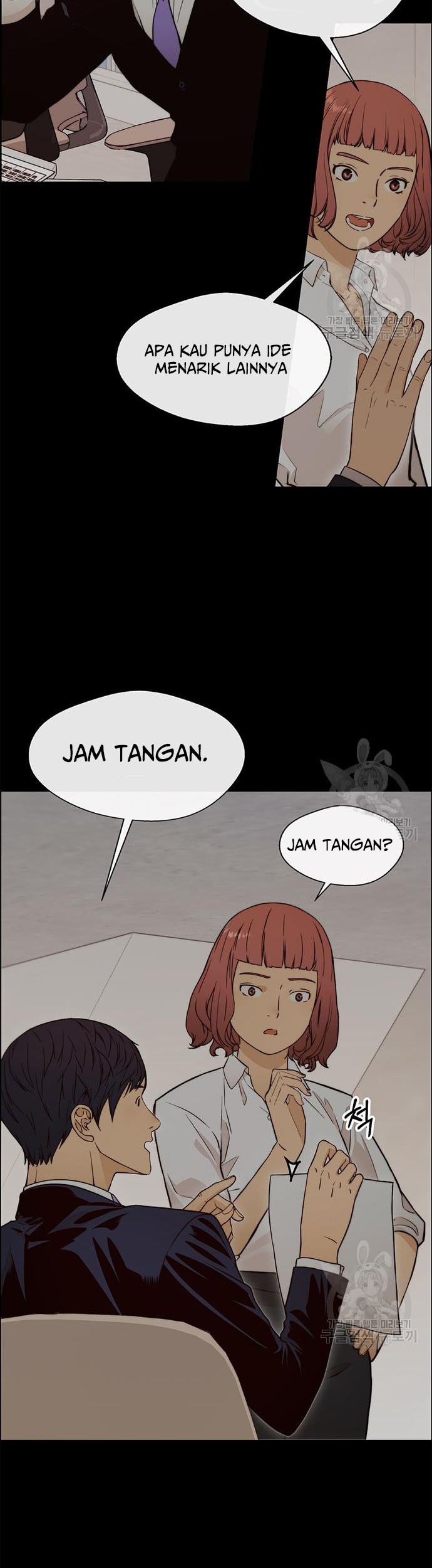 The Man Chapter 121 - halaman 39