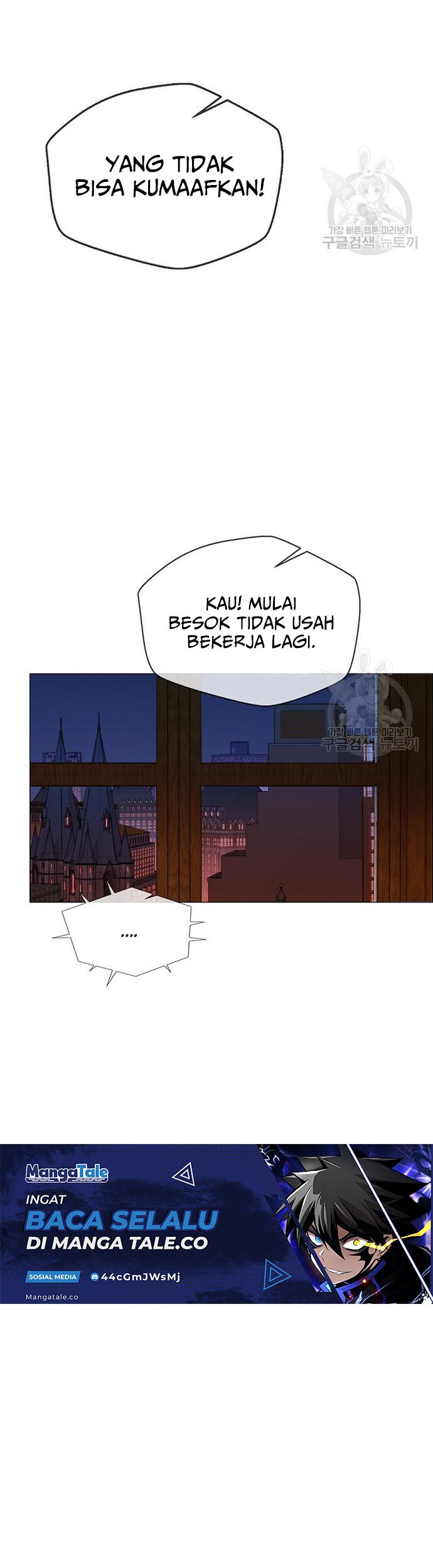 The Man Chapter 121 - halaman 6