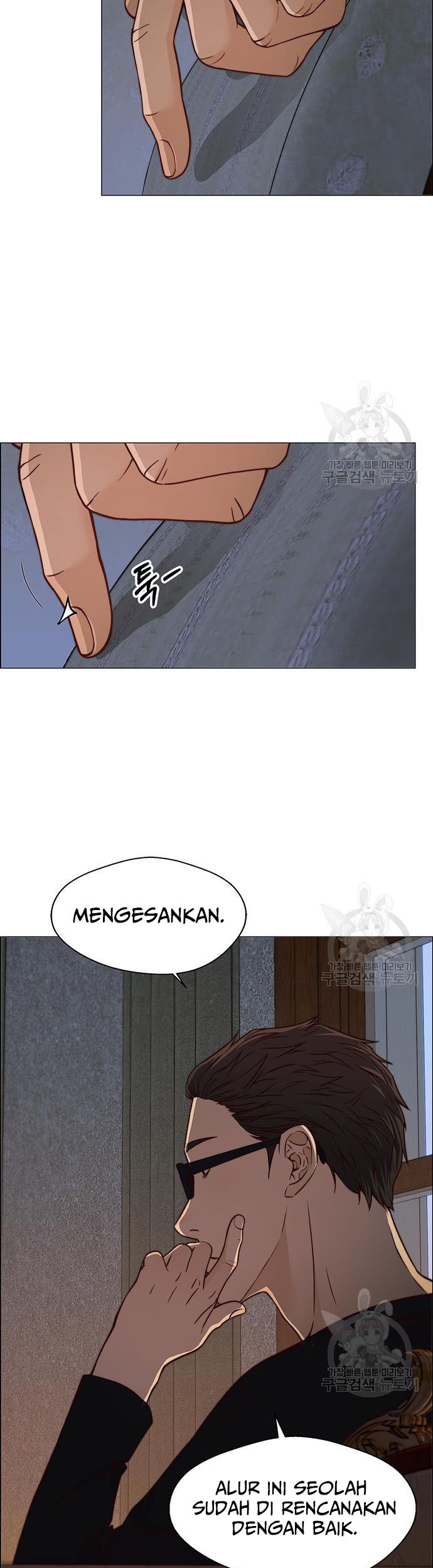 The Man Chapter 121 - halaman 9