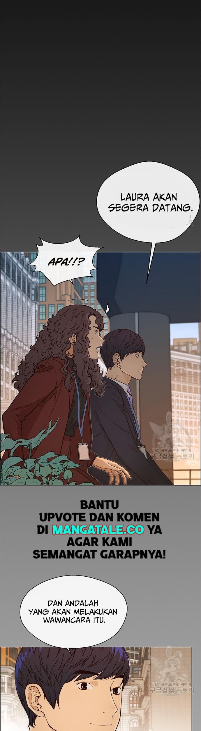 The Man Chapter 122 - halaman 12