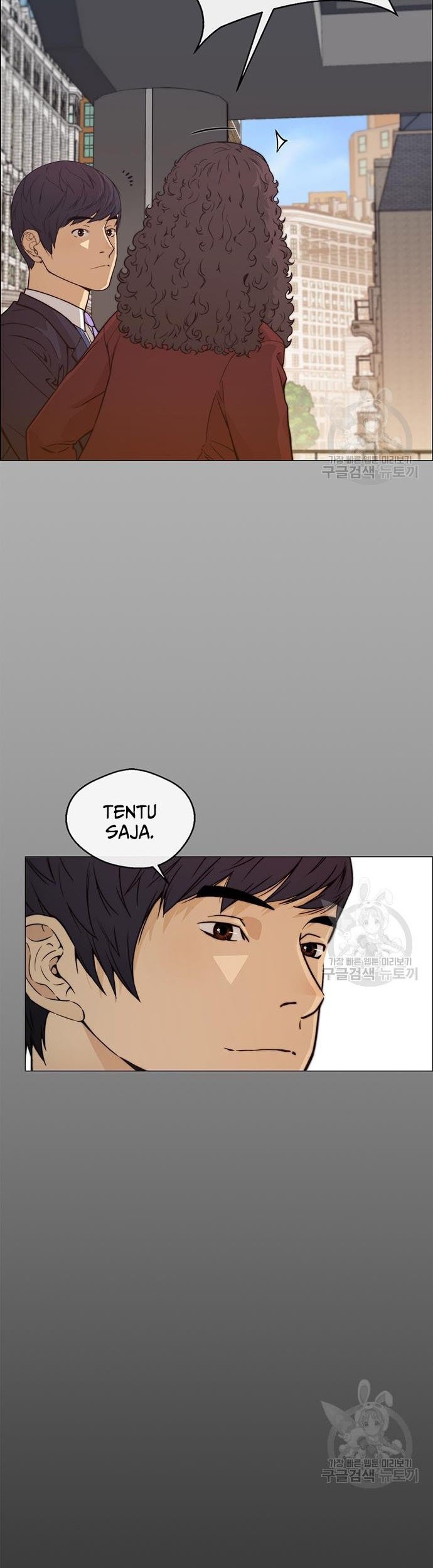 The Man Chapter 122 - halaman 2