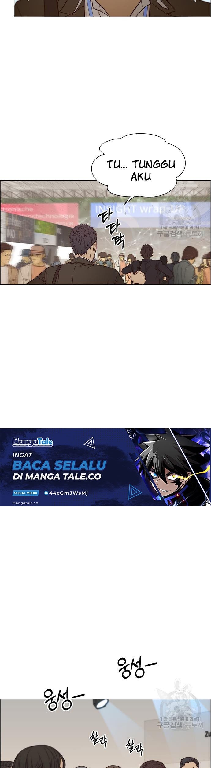 The Man Chapter 122 - halaman 24