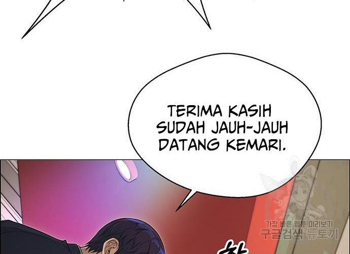 The Man Chapter 122 - halaman 27