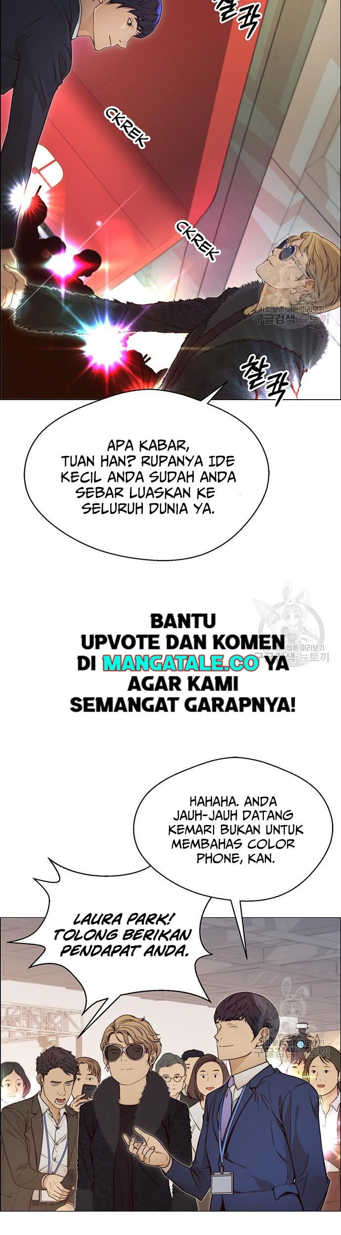 The Man Chapter 122 - halaman 28