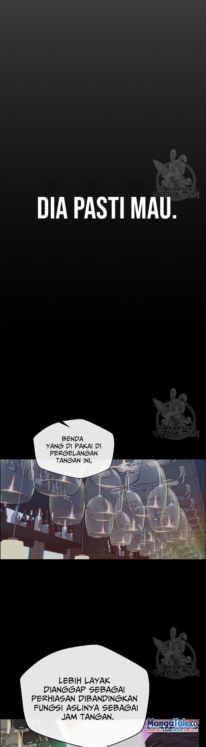 The Man Chapter 122 - halaman 3