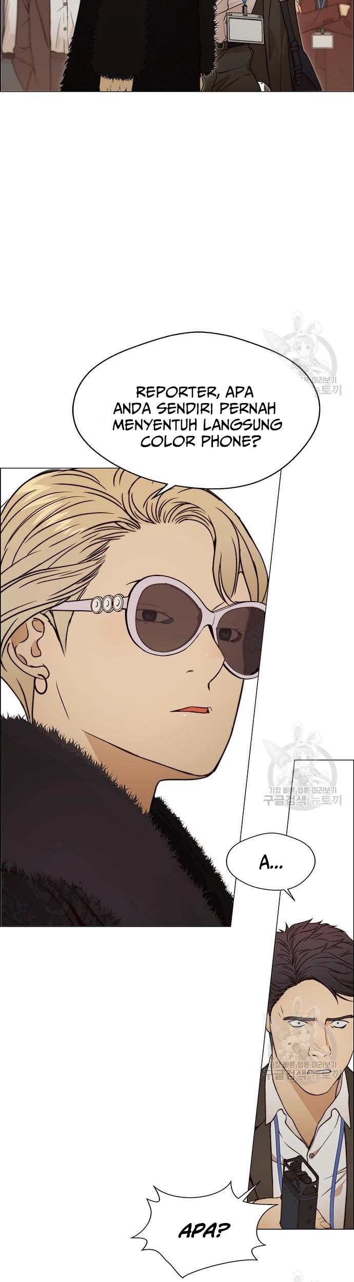 The Man Chapter 122 - halaman 32