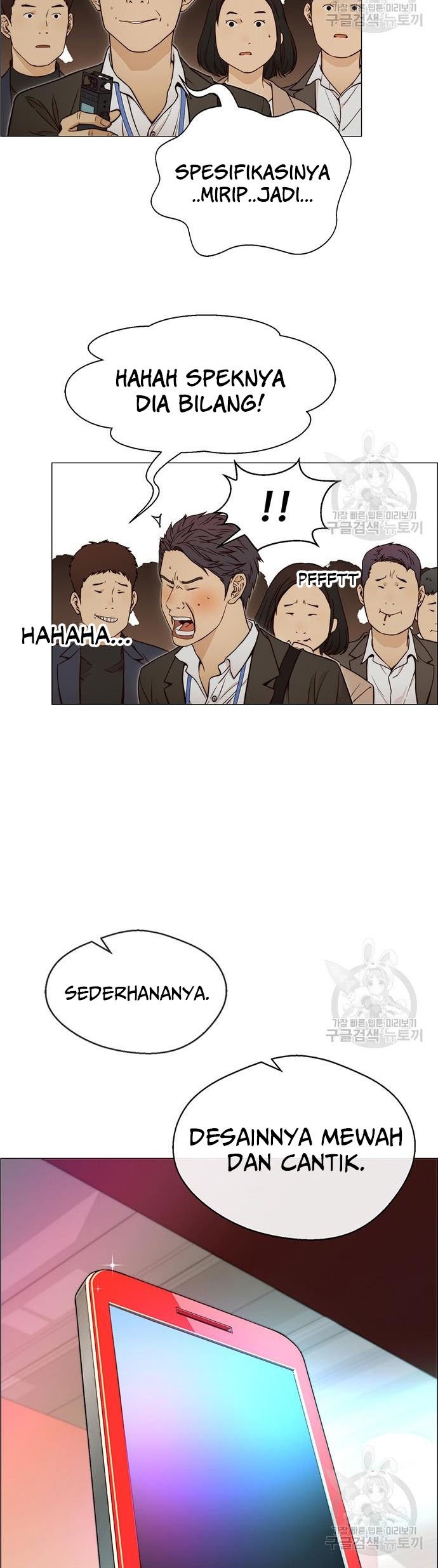 The Man Chapter 122 - halaman 34