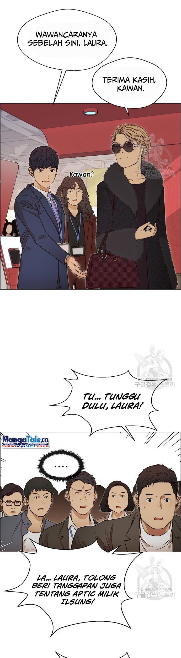 The Man Chapter 122 - halaman 40