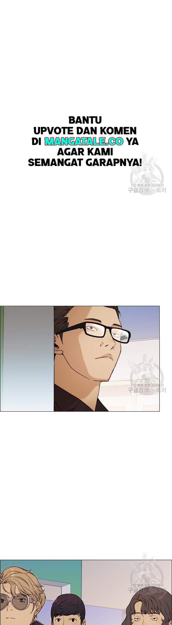 The Man Chapter 122 - halaman 43