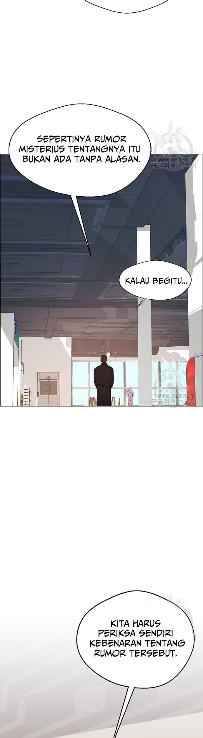 The Man Chapter 122 - halaman 45
