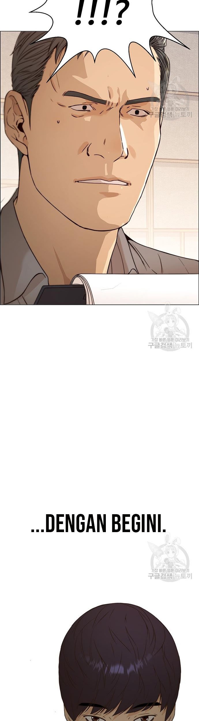 The Man Chapter 122 - halaman 54