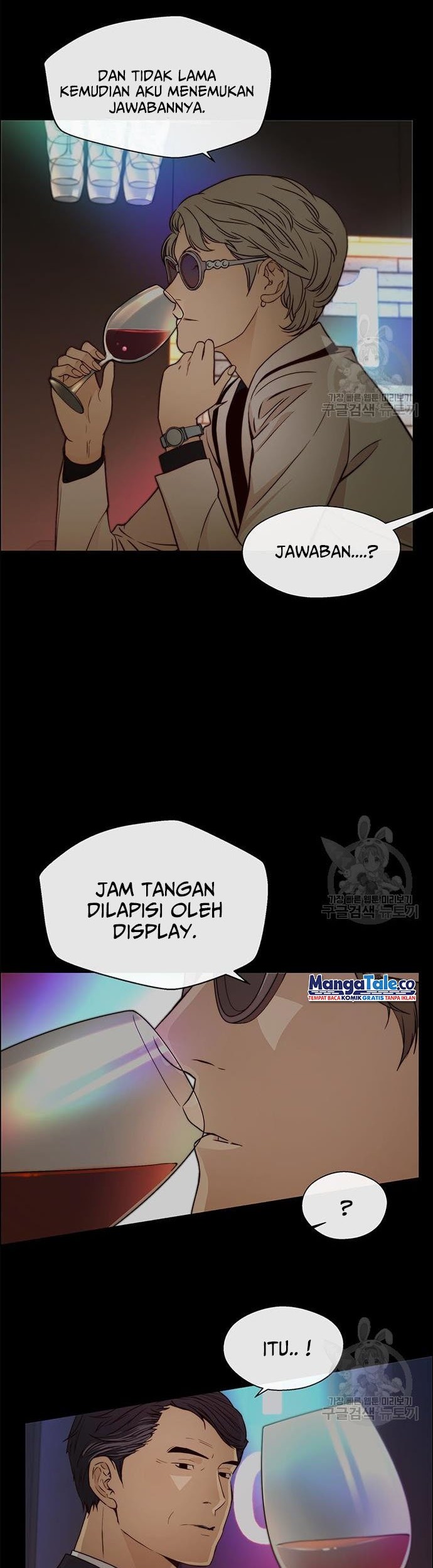The Man Chapter 122 - halaman 6