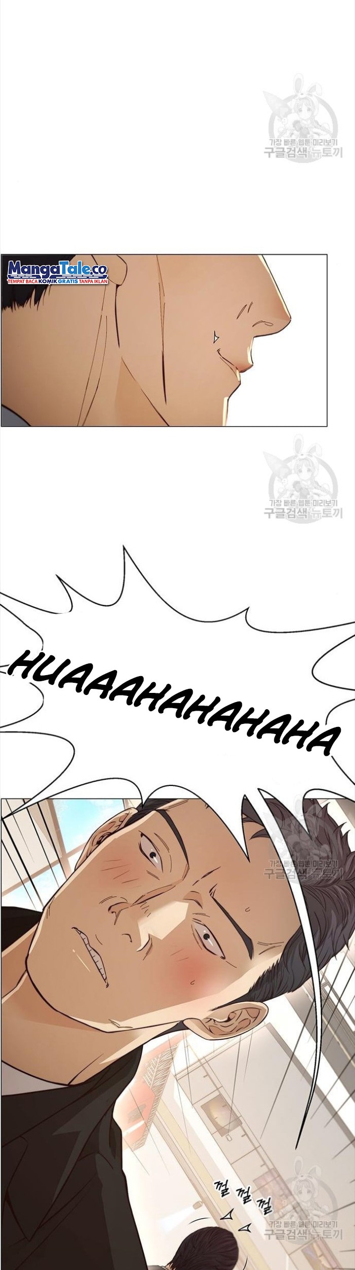 The Man Chapter 123 - halaman 18