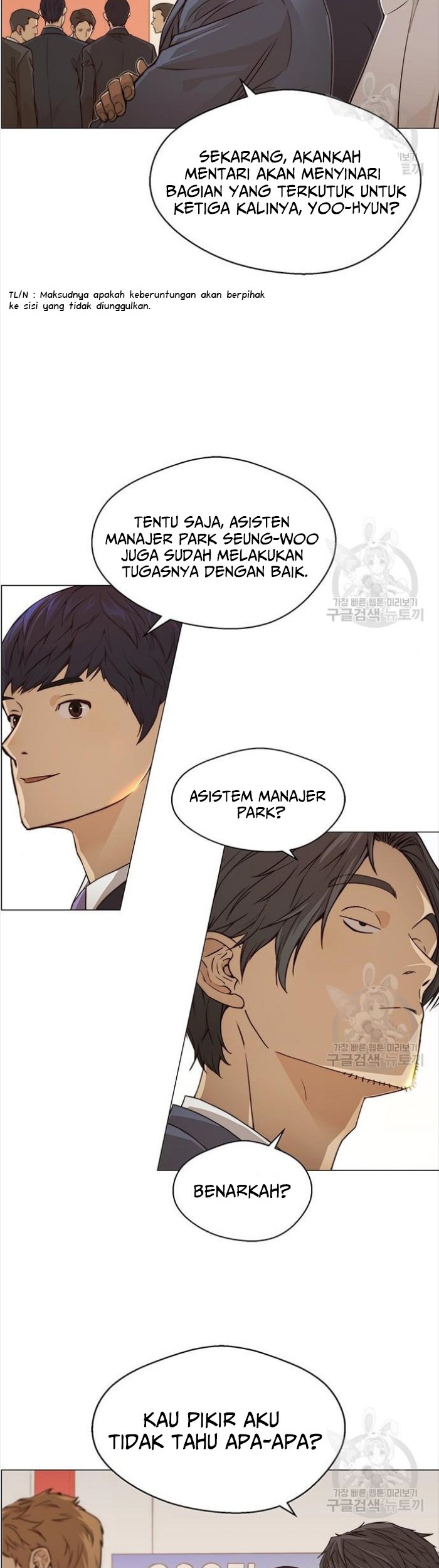 The Man Chapter 123 - halaman 20
