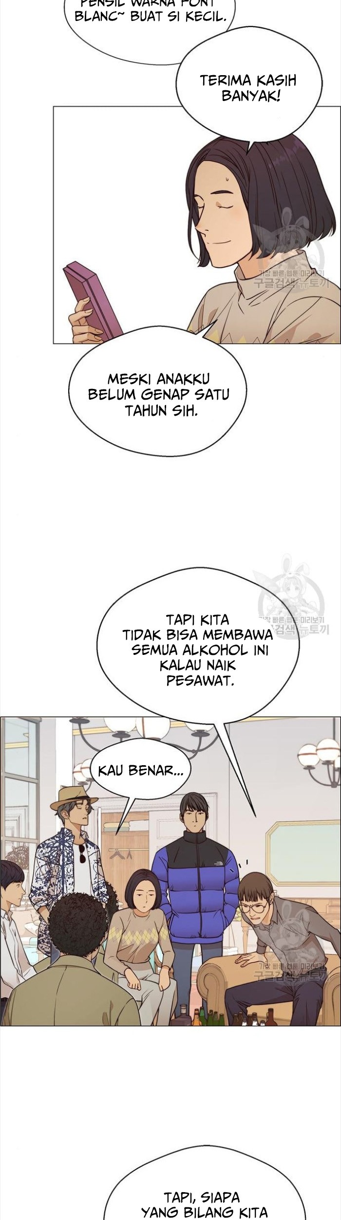The Man Chapter 123 - halaman 31