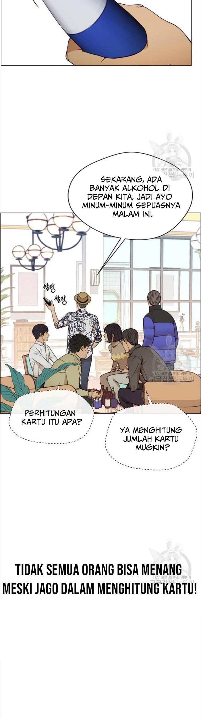 The Man Chapter 123 - halaman 37