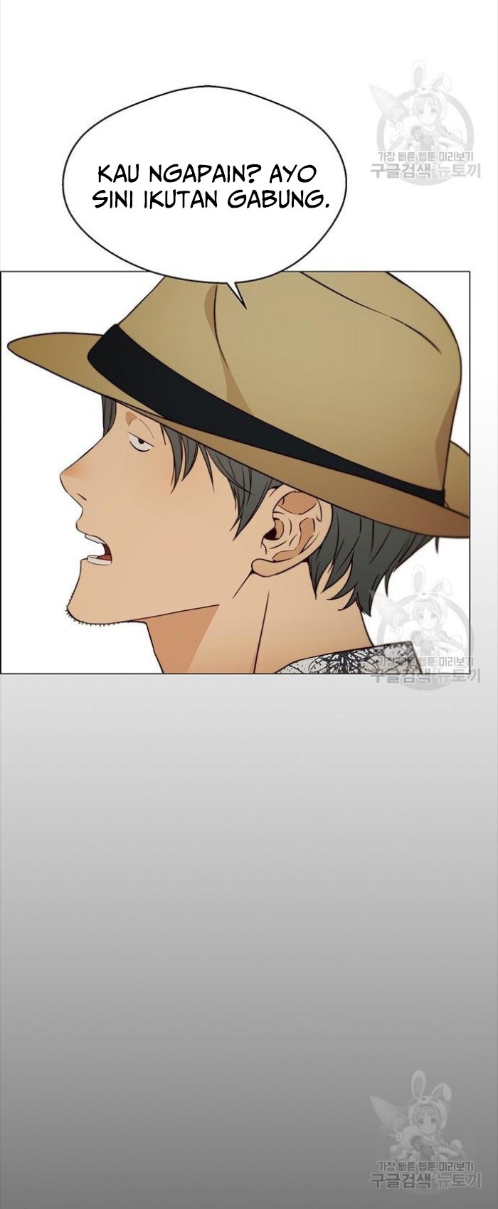 The Man Chapter 123 - halaman 38