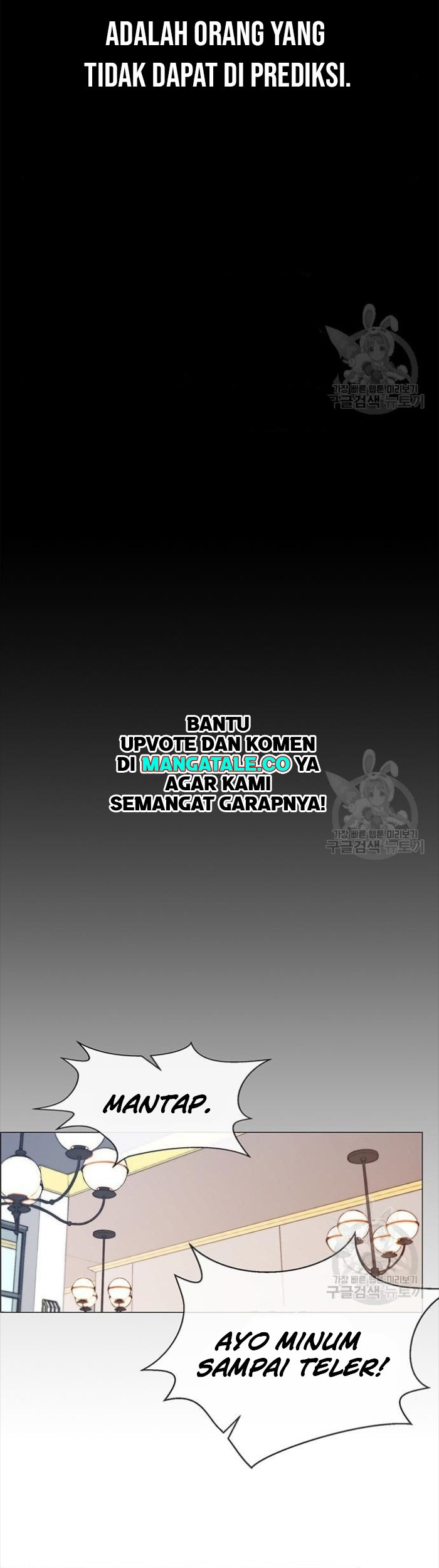 The Man Chapter 123 - halaman 41