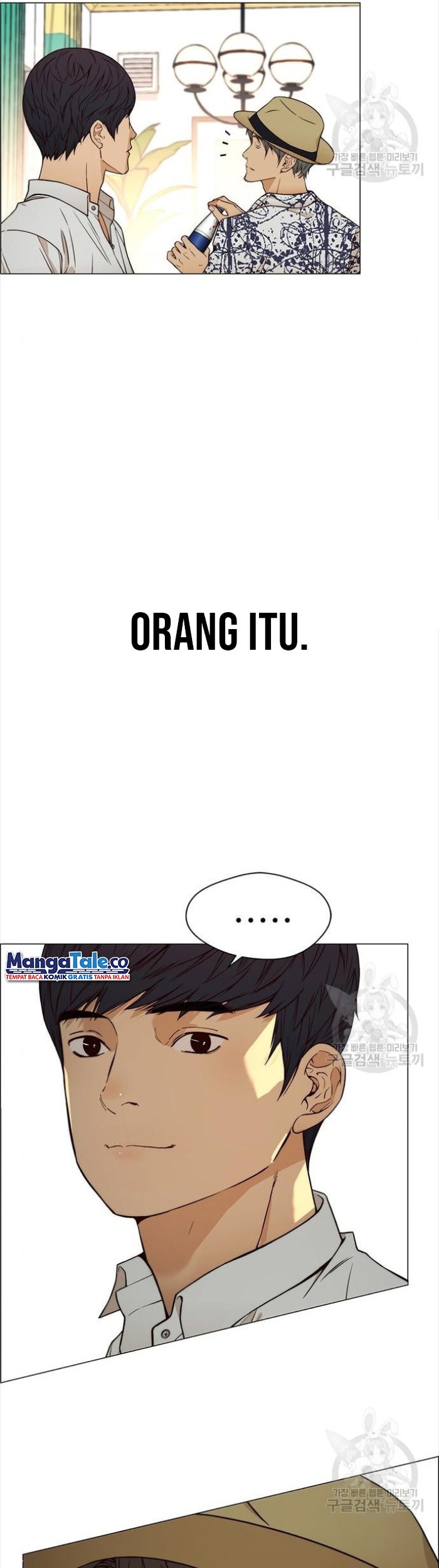 The Man Chapter 123 - halaman 42