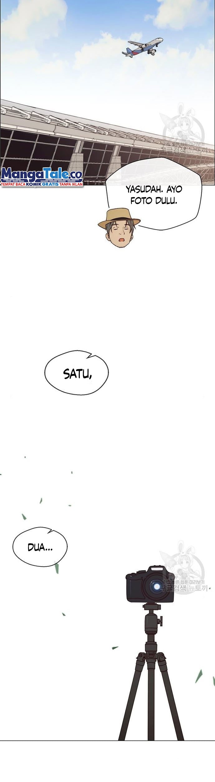 The Man Chapter 124 - halaman 2