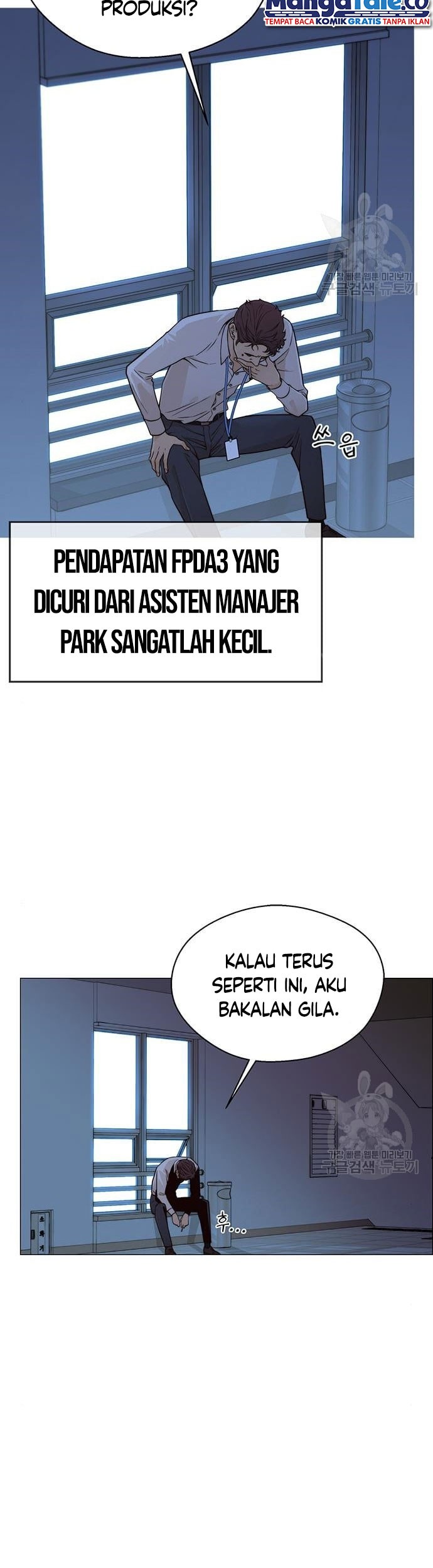 The Man Chapter 124 - halaman 24