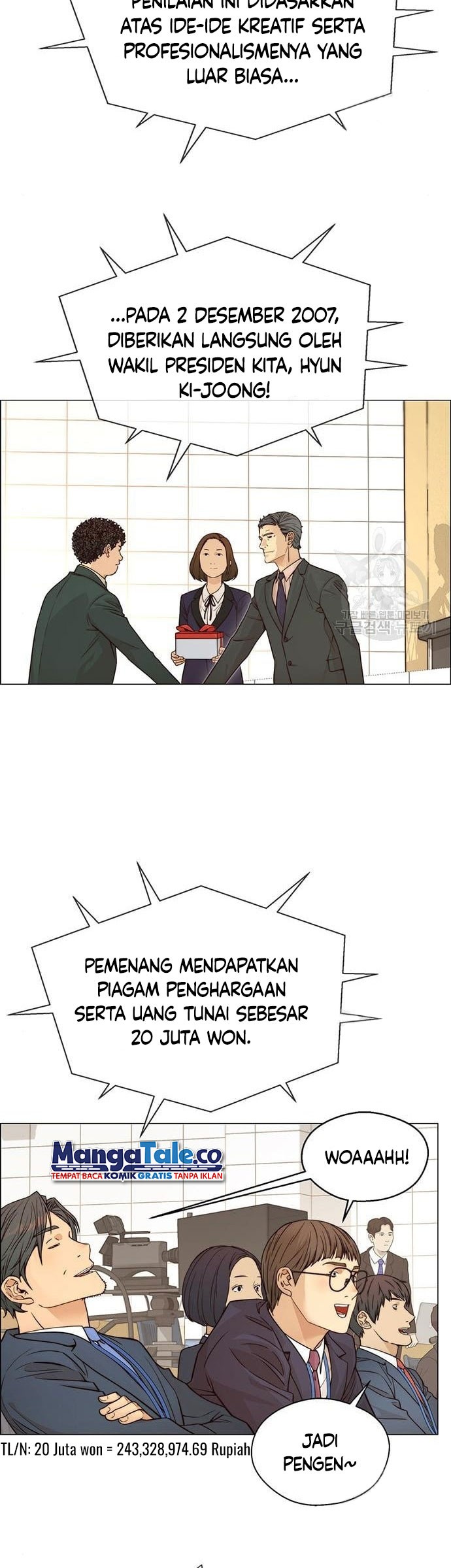 The Man Chapter 124 - halaman 28