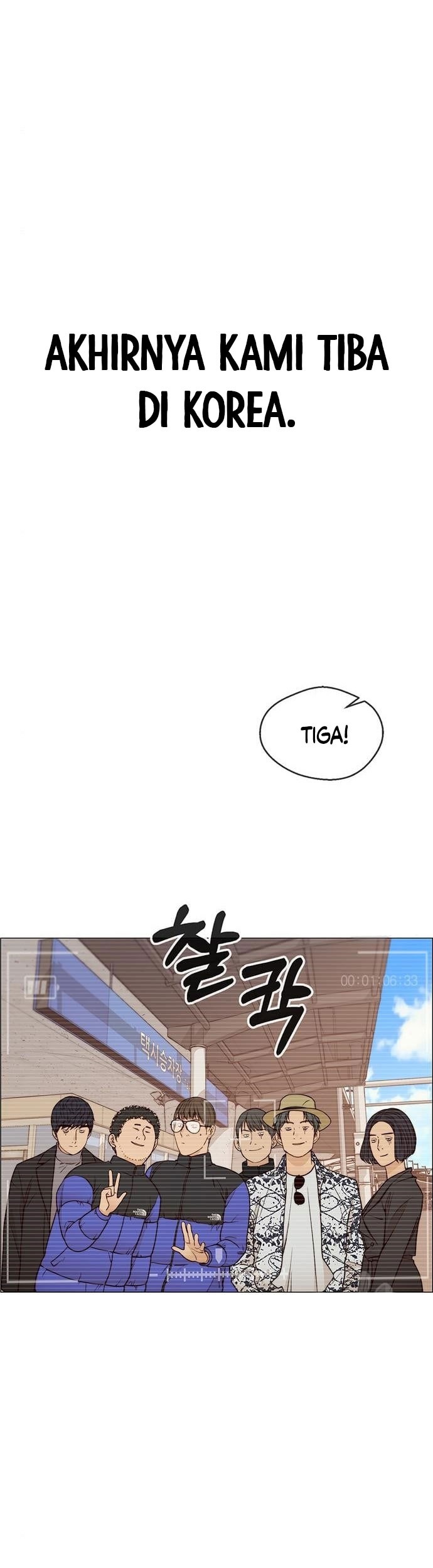 The Man Chapter 124 - halaman 3