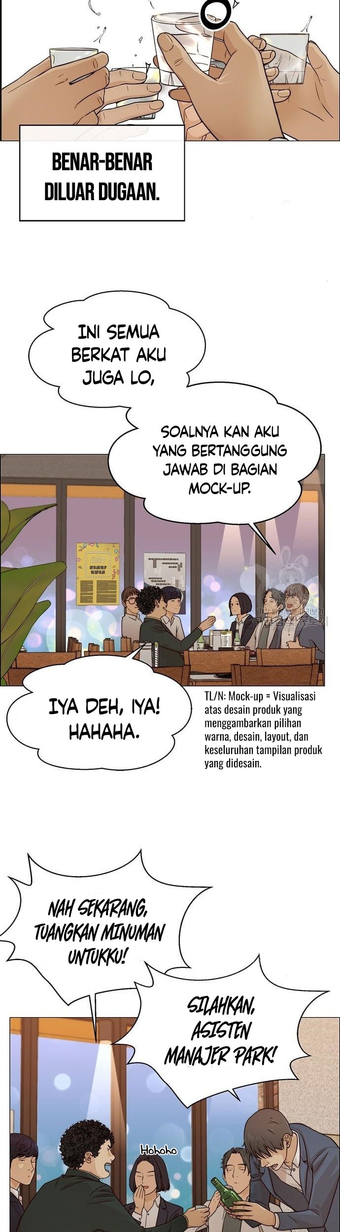 The Man Chapter 124 - halaman 31