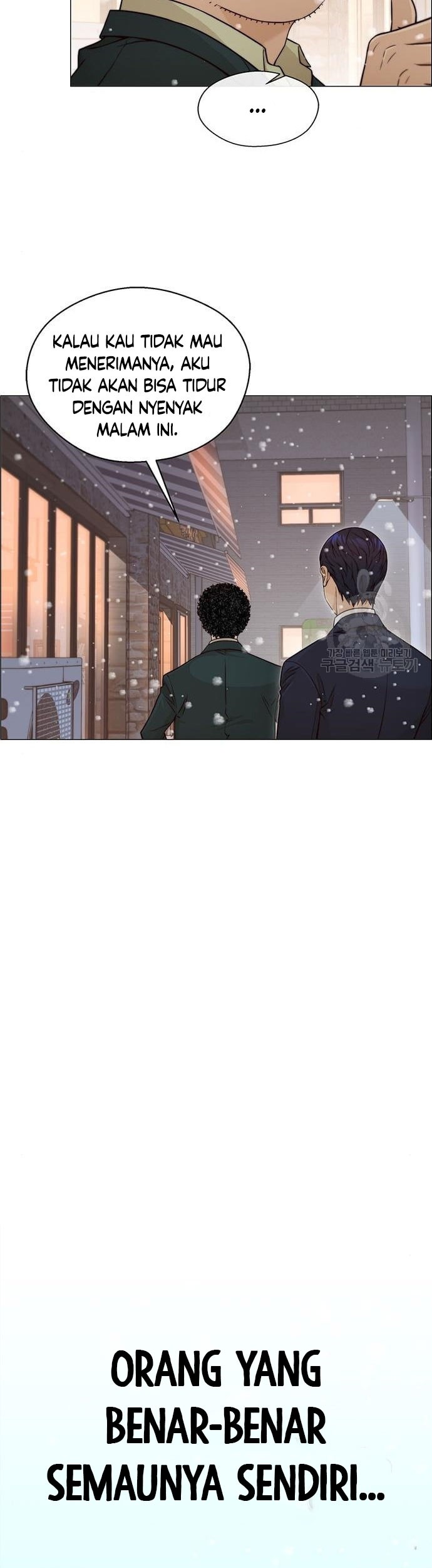 The Man Chapter 124 - halaman 35