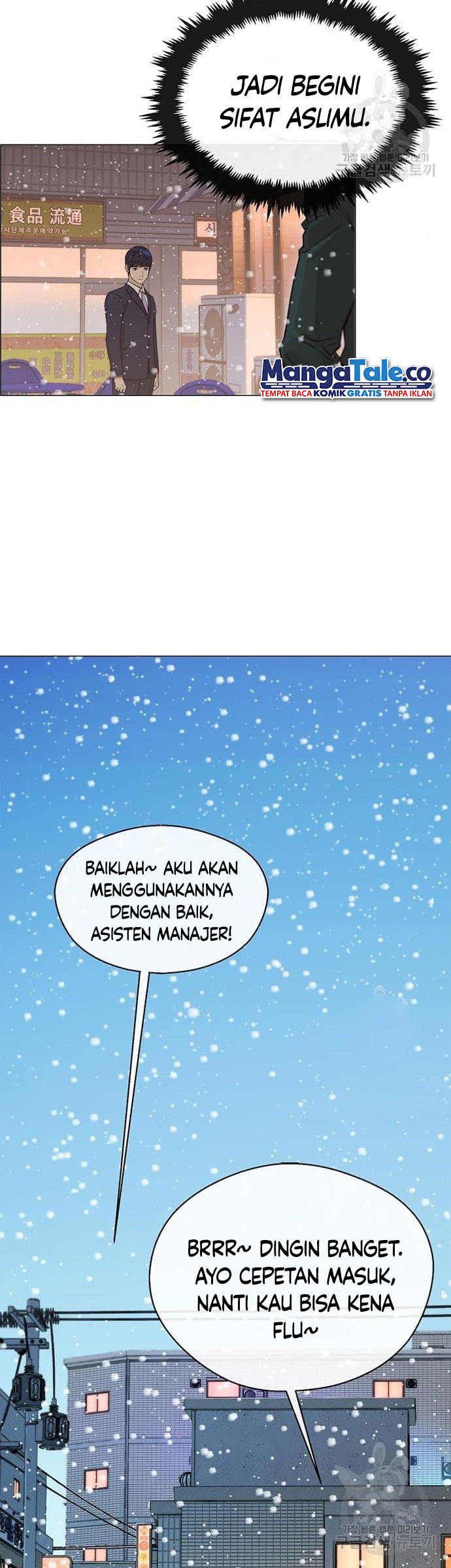 The Man Chapter 124 - halaman 37