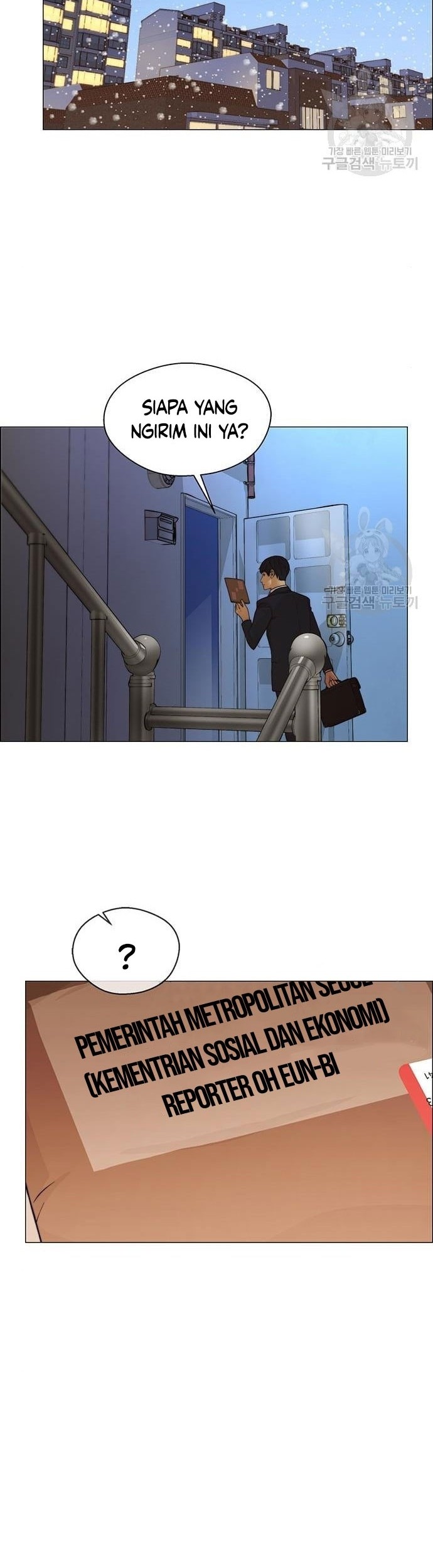The Man Chapter 124 - halaman 39