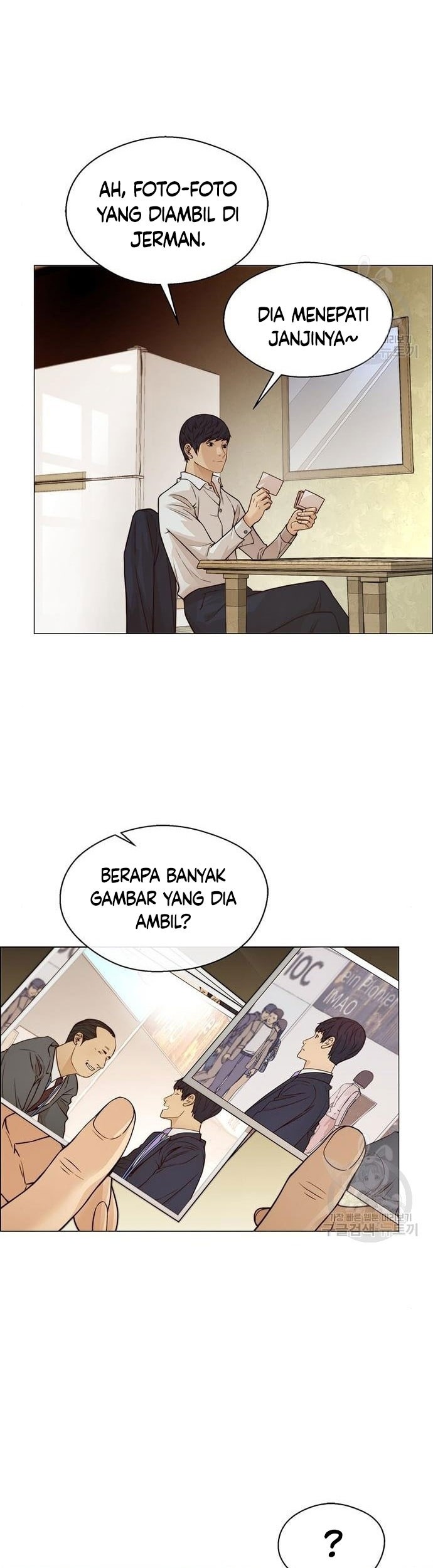 The Man Chapter 124 - halaman 40