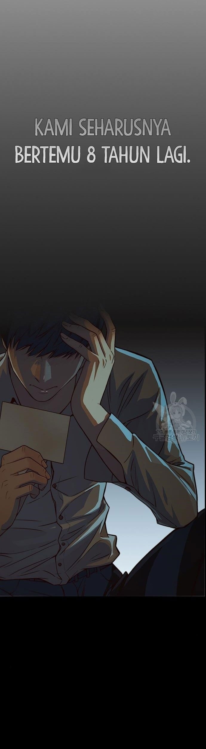 The Man Chapter 124 - halaman 43